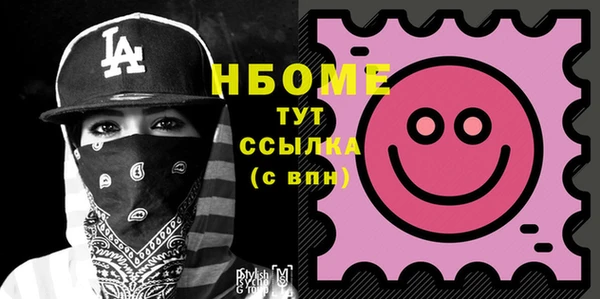 круглые Балабаново