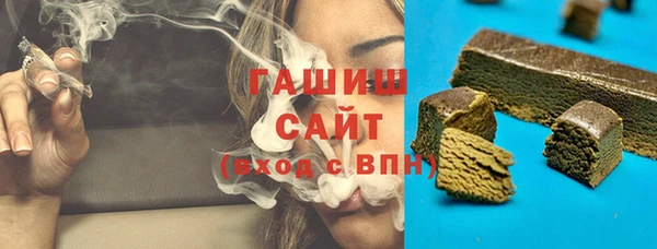 индика Баксан