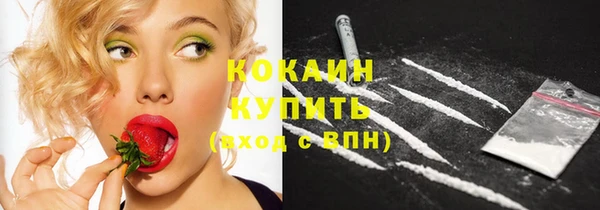 круглые Балабаново