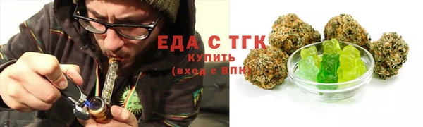 круглые Аркадак