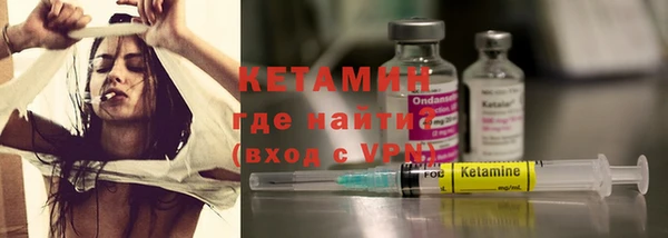 индика Баксан