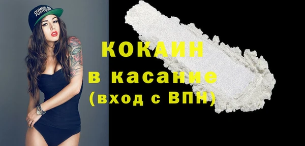 круглые Аркадак