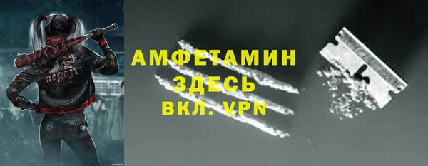 jwh Арсеньев