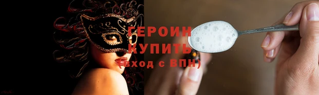 амфетамин Покачи