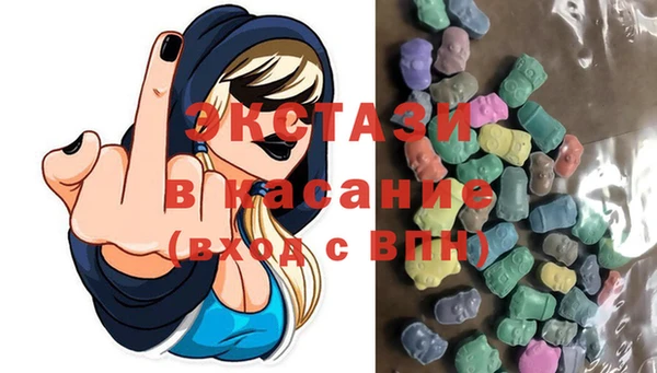 круглые Балабаново
