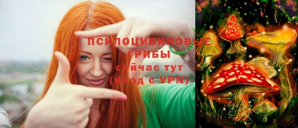 альфа пвп VHQ Покров