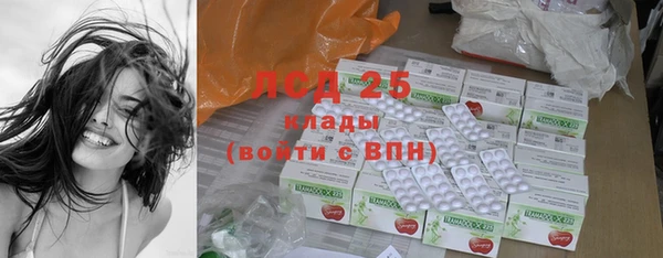 прущий лед Покровск
